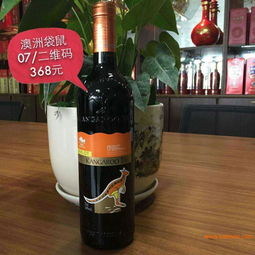 專(zhuān)業(yè)批發(fā)零售原瓶進(jìn)口紅酒 提供喜宴用酒,專(zhuān)業(yè)批發(fā)零售原瓶進(jìn)口紅酒 提供喜宴用酒生產(chǎn)廠家,專(zhuān)業(yè)批發(fā)零售原瓶進(jìn)口紅酒 提供喜宴用酒價(jià)格